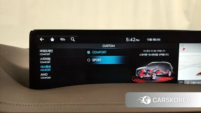 Genesis GV80 id 3437366 из Кореи 7