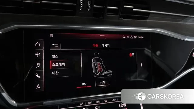 Audi A7 (4K) id 2976412 из Кореи 7