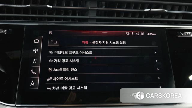 Audi Q8 (4M) id 4245484 из Кореи 7