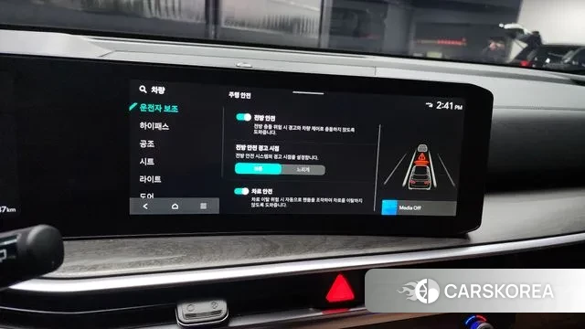 Kia The New Sorento 4th Generation id 3571654 из Кореи 7