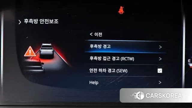 Ssangyong The New Rexton Sport id 2905231 из Кореи 7