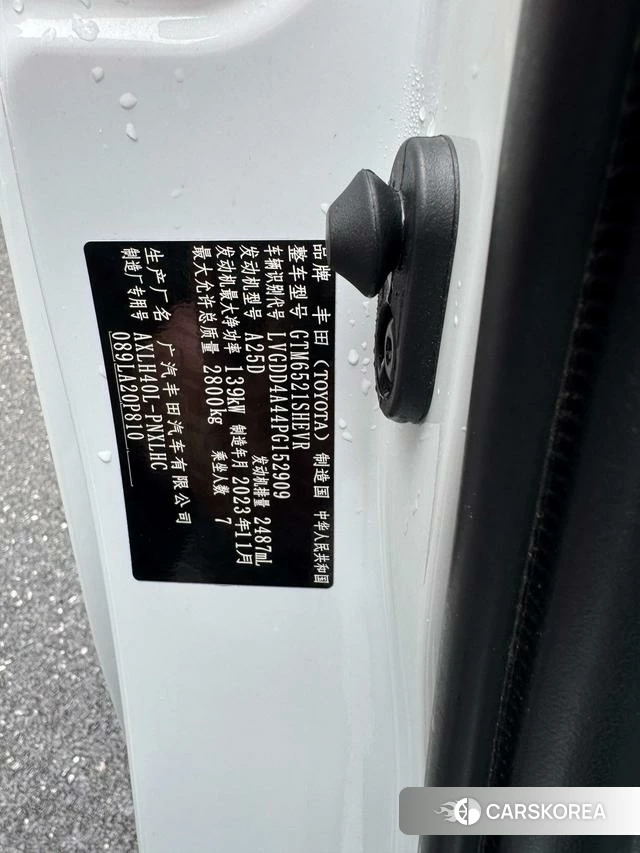 Toyota Saina id 4273372 из Китая 7