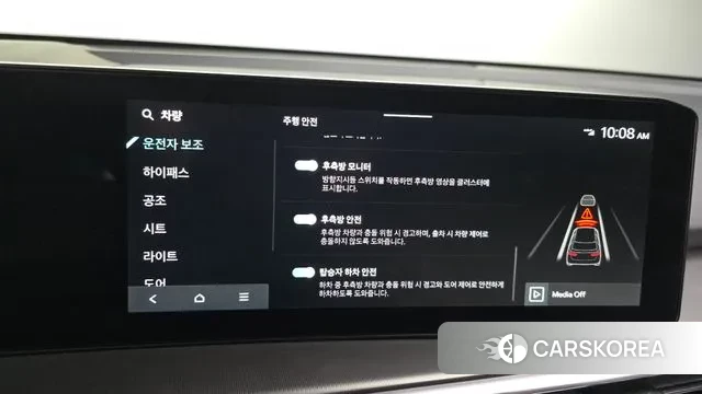 Kia The New Sorento 4th Generation id 3031541 из Кореи 7