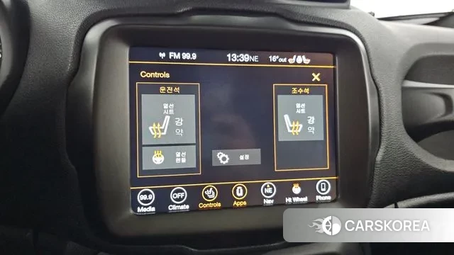 Jeep Renegade id 3691563 из Кореи 7