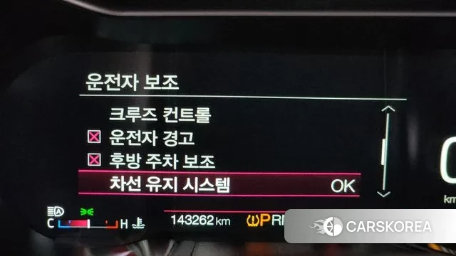 Ford Mustang id 3641570 из Кореи 7