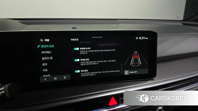 Kia The New Sorento 4th Generation id 4432421 из Кореи 7