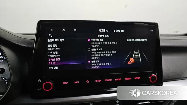 Kia The New K3 2nd generation id 3601032 из Кореи 7