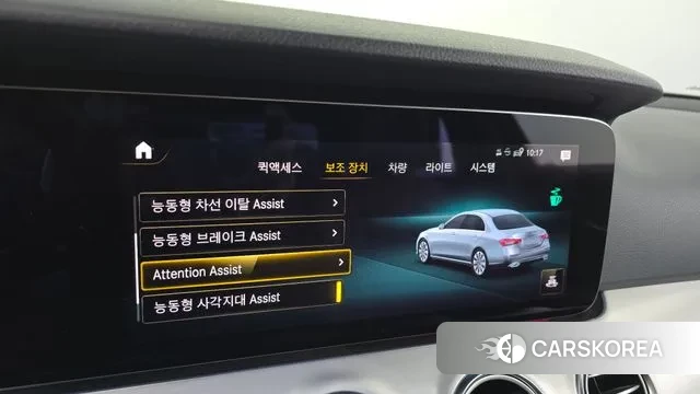 Mercedes-Benz E-Class W213 id 3646243 из Кореи 7