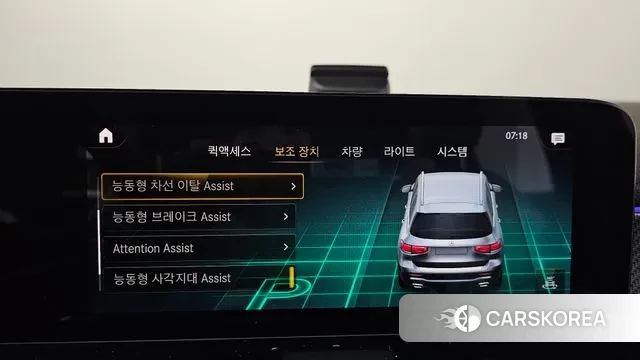 Mercedes-Benz GLB-Class X247 id 3518516 из Кореи 7