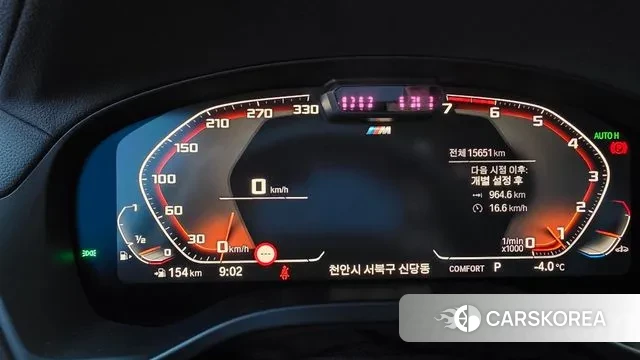 BMW X3 (G01) id 3502748 из Кореи 7