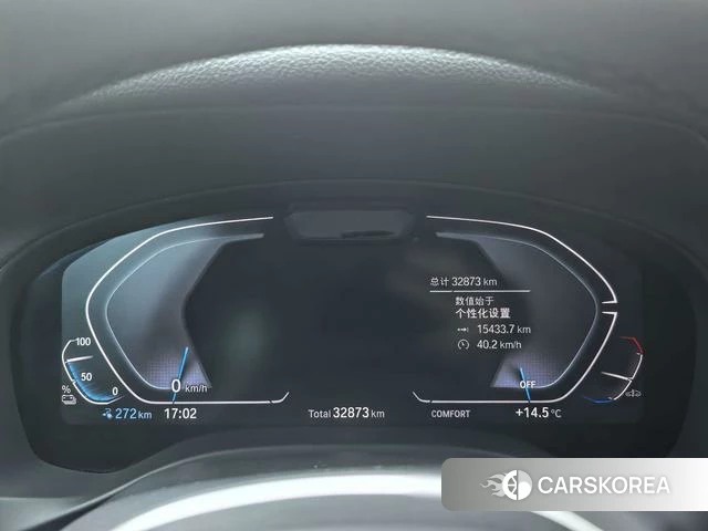 BMW iX3 id 4276902 из Китая 7