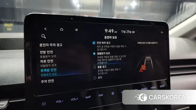 Hyundai Staria id 3406439 из Кореи 7