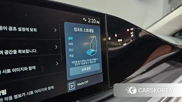 Hyundai Grandeur Hybrid (GN7) id 3322416 из Кореи 7