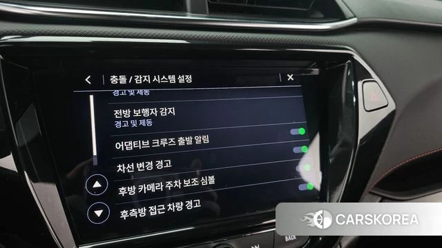 Chevrolet (GM Daewoo) Trailblazer id 3813513 из Кореи 7