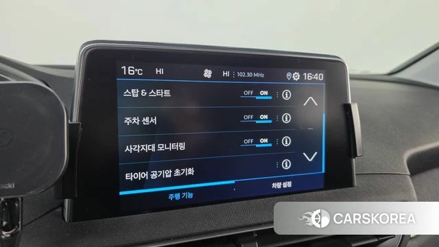 Peugeot 5008 second generation id 3893852 из Кореи 7