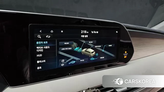 Hyundai Palisade id 3546192 из Кореи 7