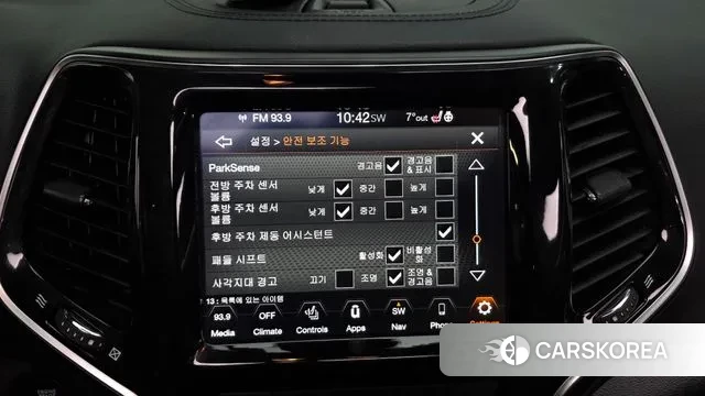 Jeep Cherokee (KL) id 3717834 из Кореи 7