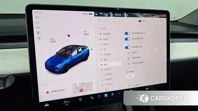 Tesla Model Y id 3600991 из Кореи 7