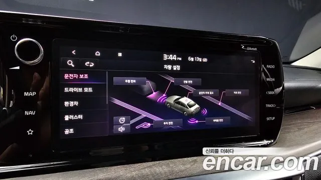 Kia K5 Hybrid 3rd Generation id 2817171 из Кореи 7