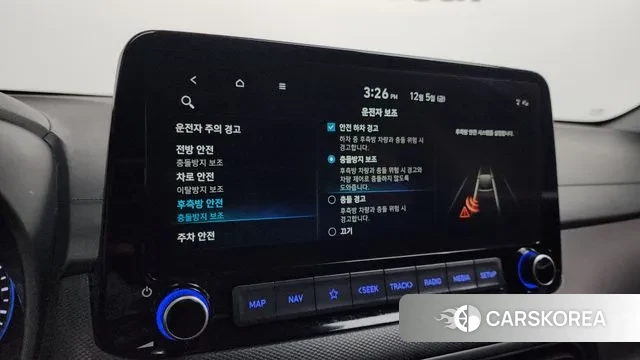 Hyundai The New Kona id 3447888 из Кореи 7