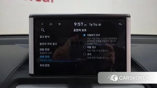 Hyundai Casper id 3544942 из Кореи 7