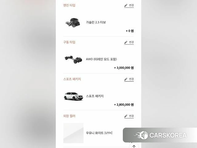 Genesis GV70 id 3952887 из Кореи 7