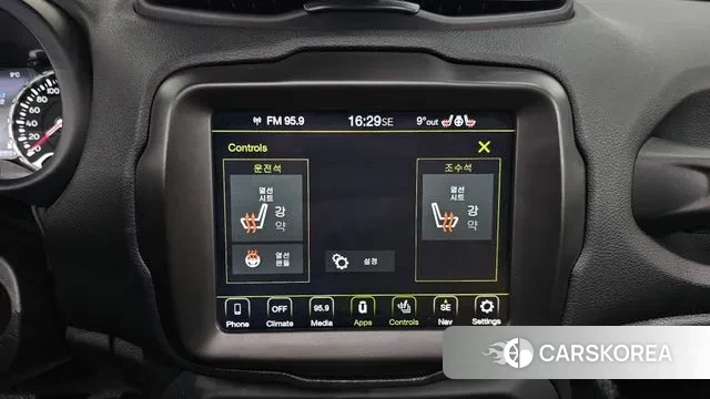 Jeep Renegade id 3740205 из Кореи 7