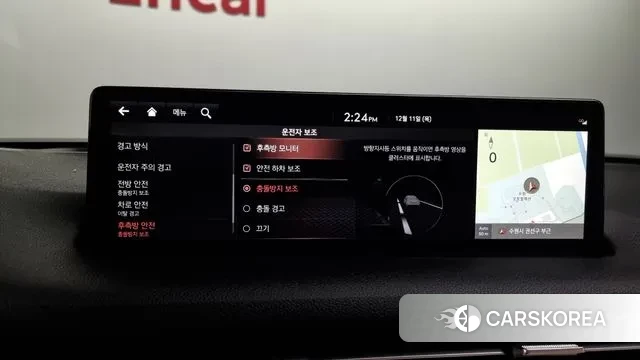 Genesis GV70 id 3467482 из Кореи 7