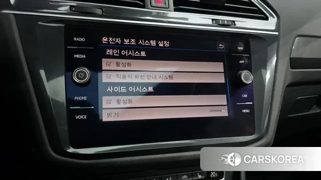 Volkswagen Tiguan second Generation id 3766663 из Кореи 7