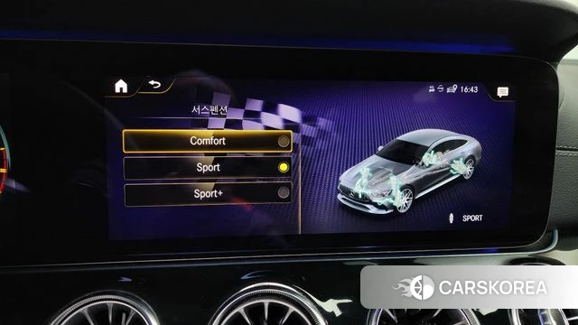 Mercedes-Benz AMG GT id 3866043 из Кореи 7