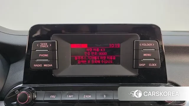 Kia The New K3 2nd generation id 3771021 из Кореи 7