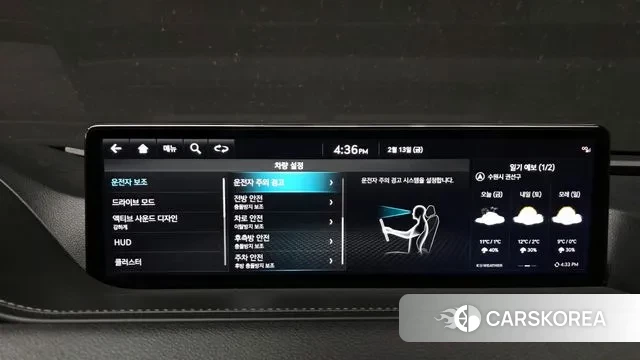 Genesis G80 (RG3) id 3690925 из Кореи 7