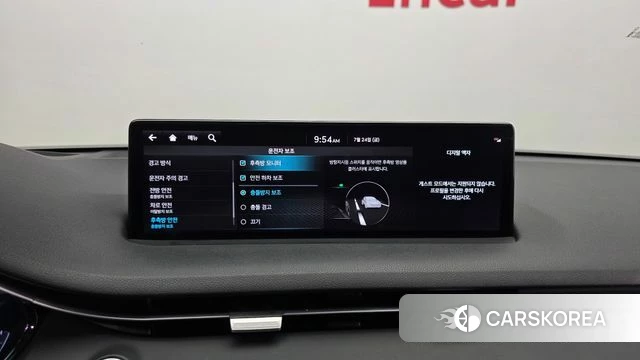 Genesis GV70 id 4624895 из Кореи 7