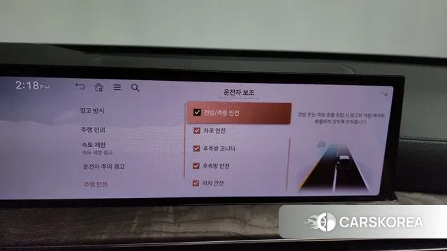 Genesis GV80 id 3585743 из Кореи 7