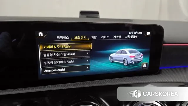 Mercedes-Benz A-Class W177 id 3400633 из Кореи 7