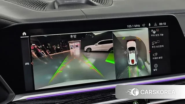 BMW X7 (G07) id 3534553 из Кореи 7