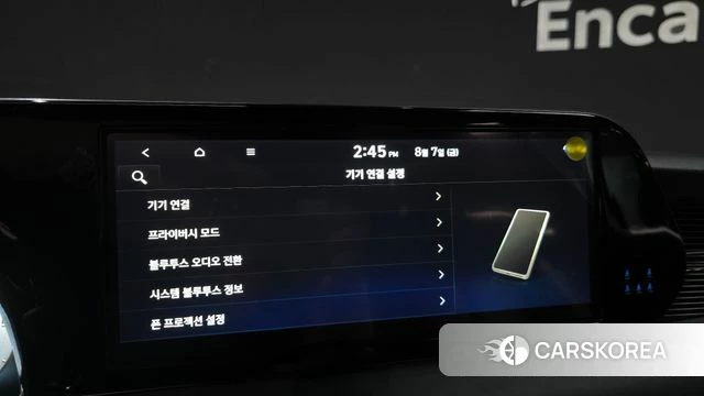 Hyundai The New Palisade id 4676204 из Кореи 7