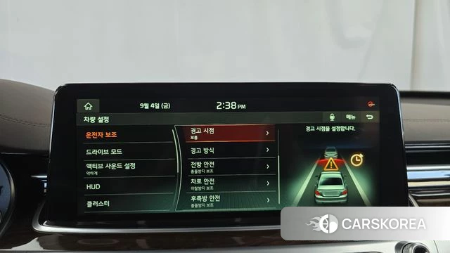 Kia More K9 id 4770760 из Кореи 7
