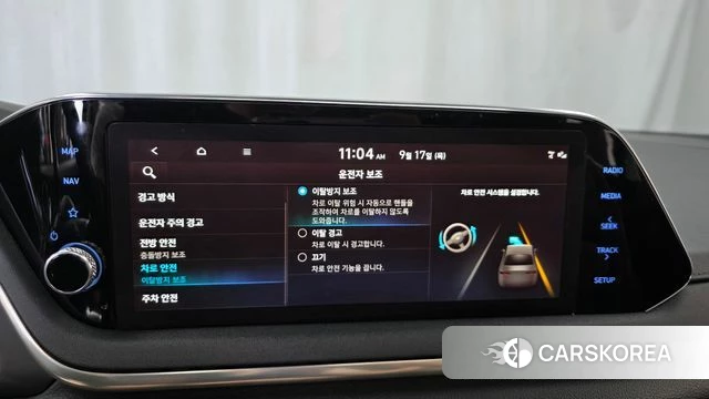 Hyundai Sonata (DN8) id 4872597 из Кореи 7