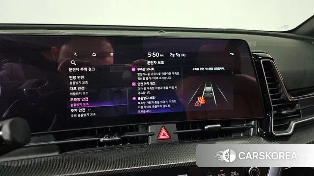 Kia Sportage 5th Generation id 3659900 из Кореи 7