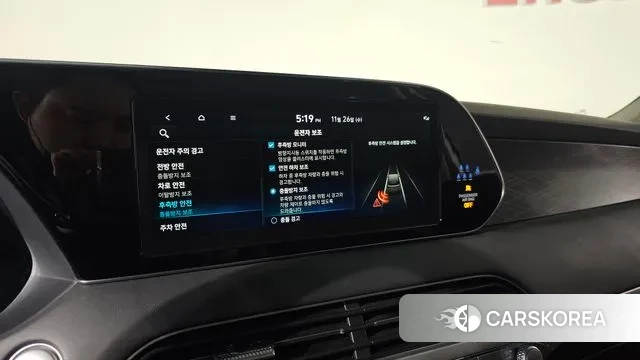 Hyundai Palisade id 3411671 из Кореи 7