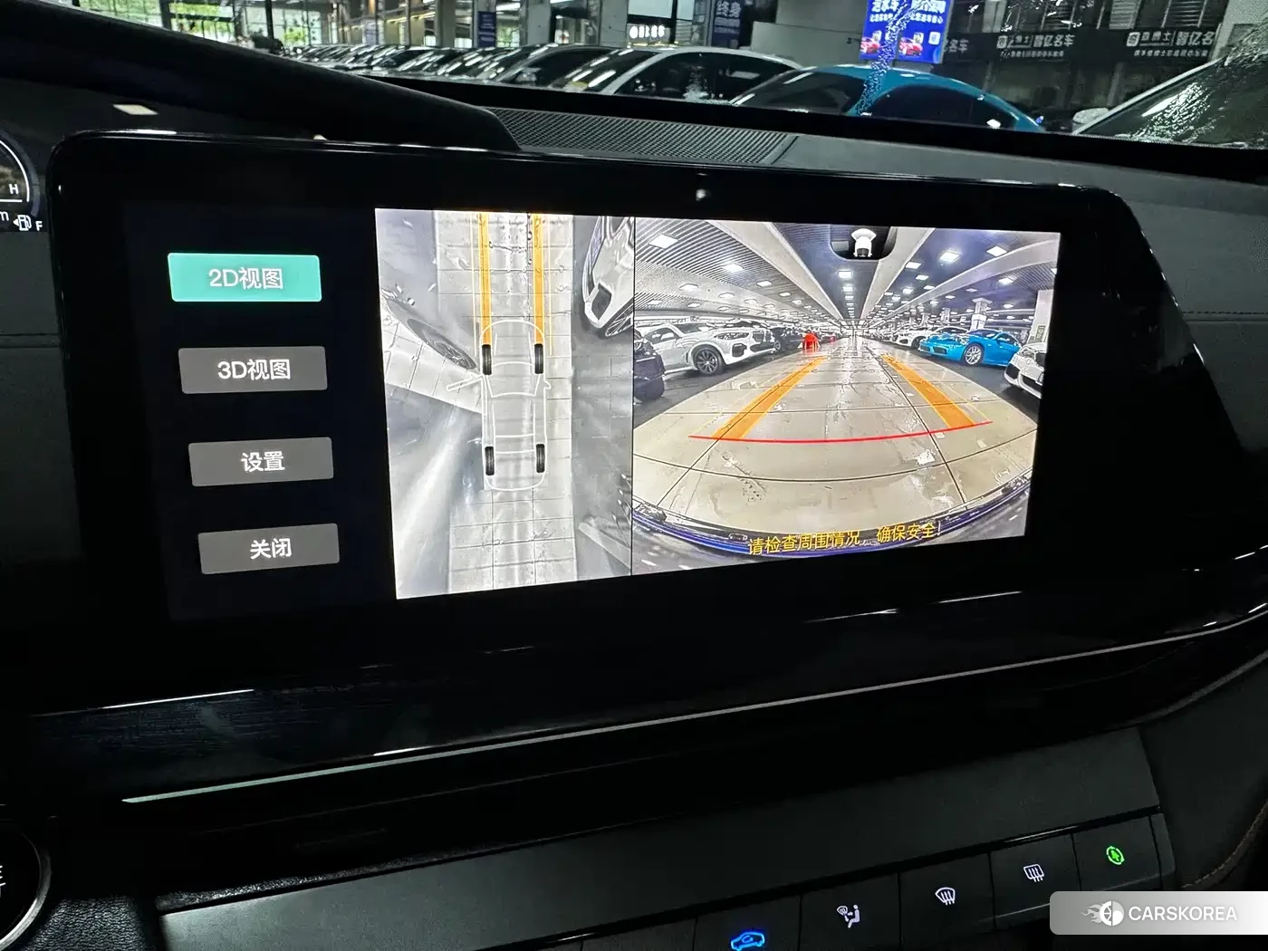 Chang'an Changan UNI-V id 4553811 из Китая 7