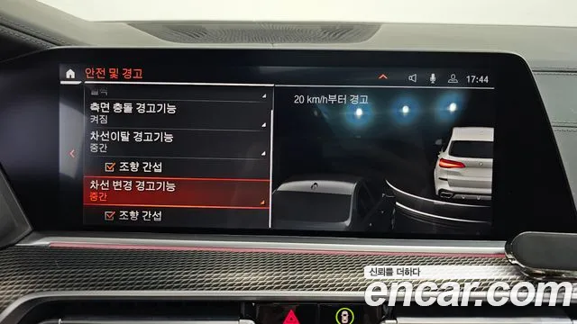 BMW X5 (G05) id 2710861 из Кореи 7