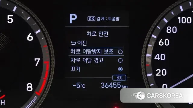 Hyundai Sonata (DN8) id 3520136 из Кореи 7