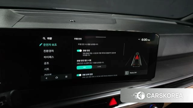 Kia The New Sorento 4th Generation id 4612790 из Кореи 7