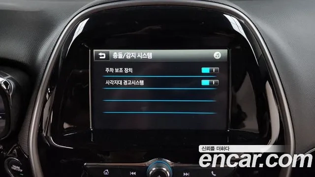 Chevrolet (GM Daewoo) The Next Spark id 2917953 из Кореи 7