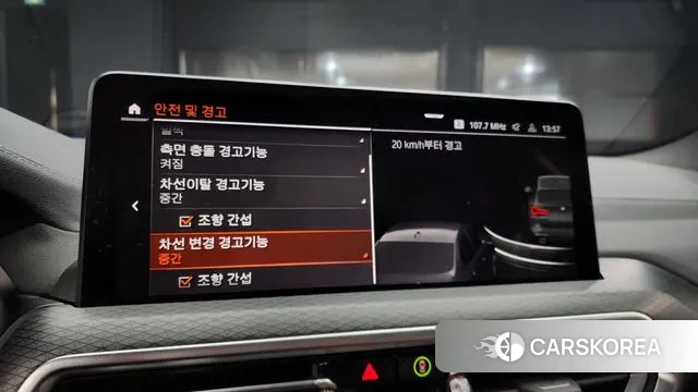 BMW X3 (G01) id 3432132 из Кореи 7