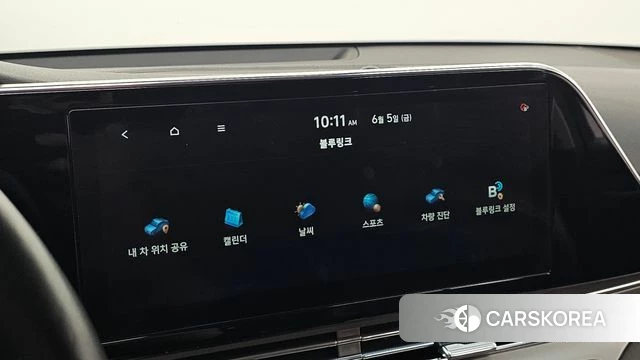 Hyundai The New Grandeur IG Hybrid id 4416046 из Кореи 7