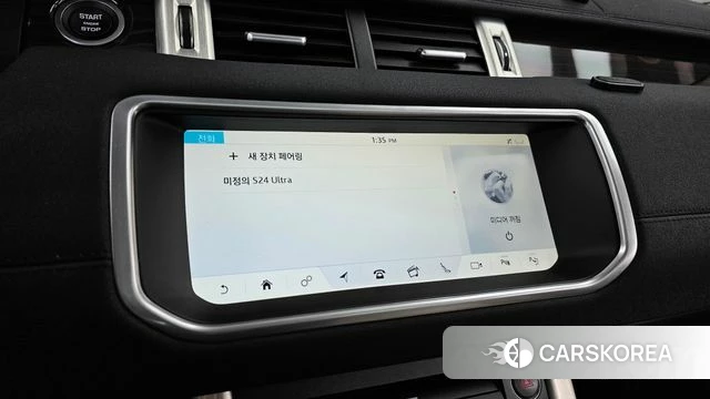 Land Rover Range Rover Evoque id 3829325 из Кореи 7