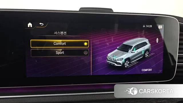 Mercedes-Benz GLS - Class X167 id 3620767 из Кореи 7